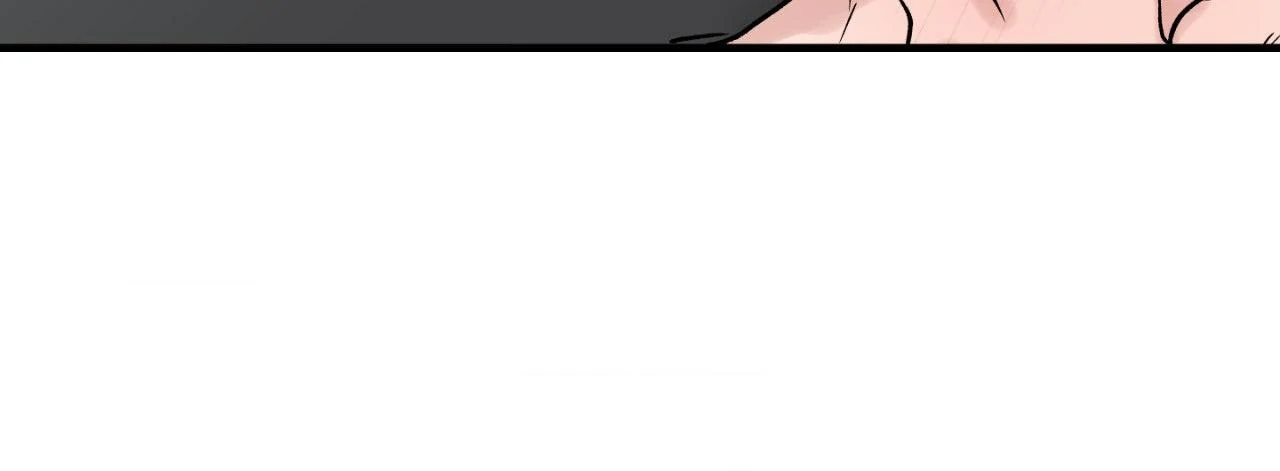 Bad Apple - Chapter 21 manhwa