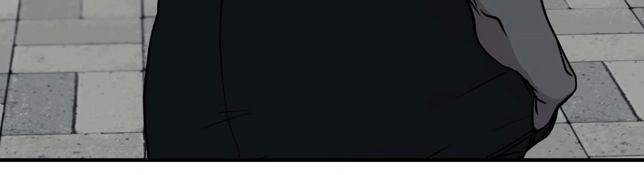 Bad Apple - Chapter 22 manhwa