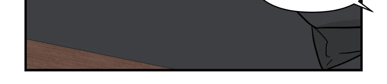 Bad Apple - Chapter 22 manhwa