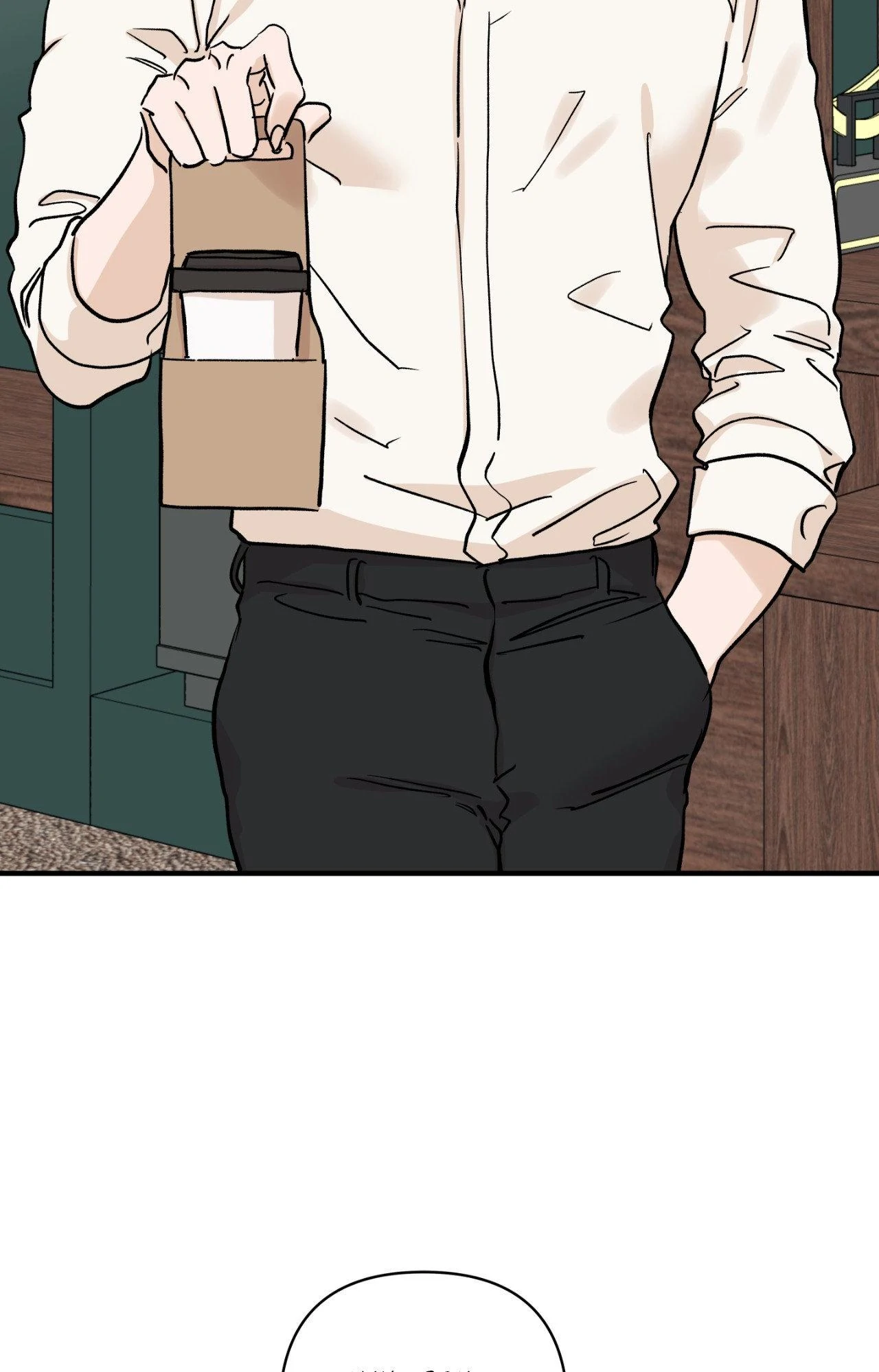 Bad Apple - Chapter 22 manhwa