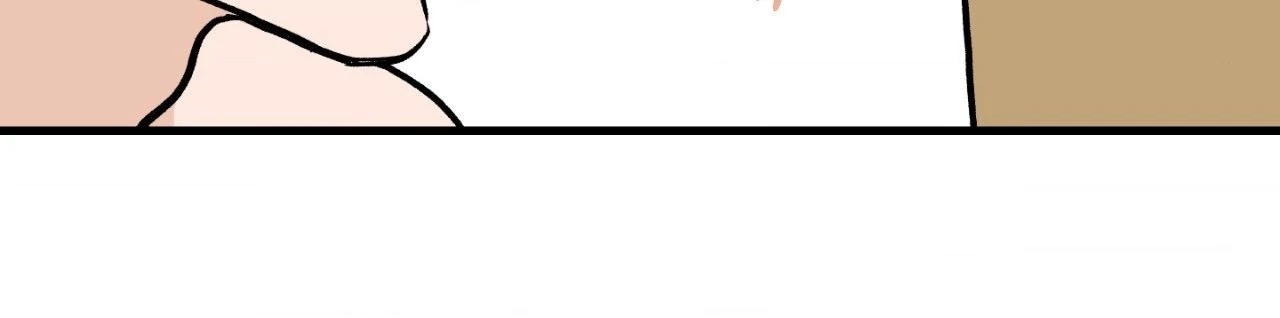 Bad Apple - Chapter 22 manhwa