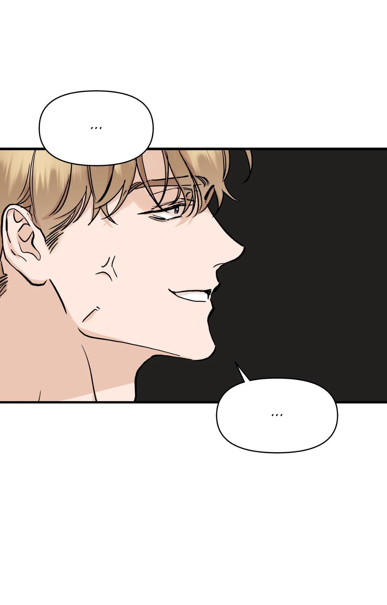 Bad Apple - Chapter 22 manhwa