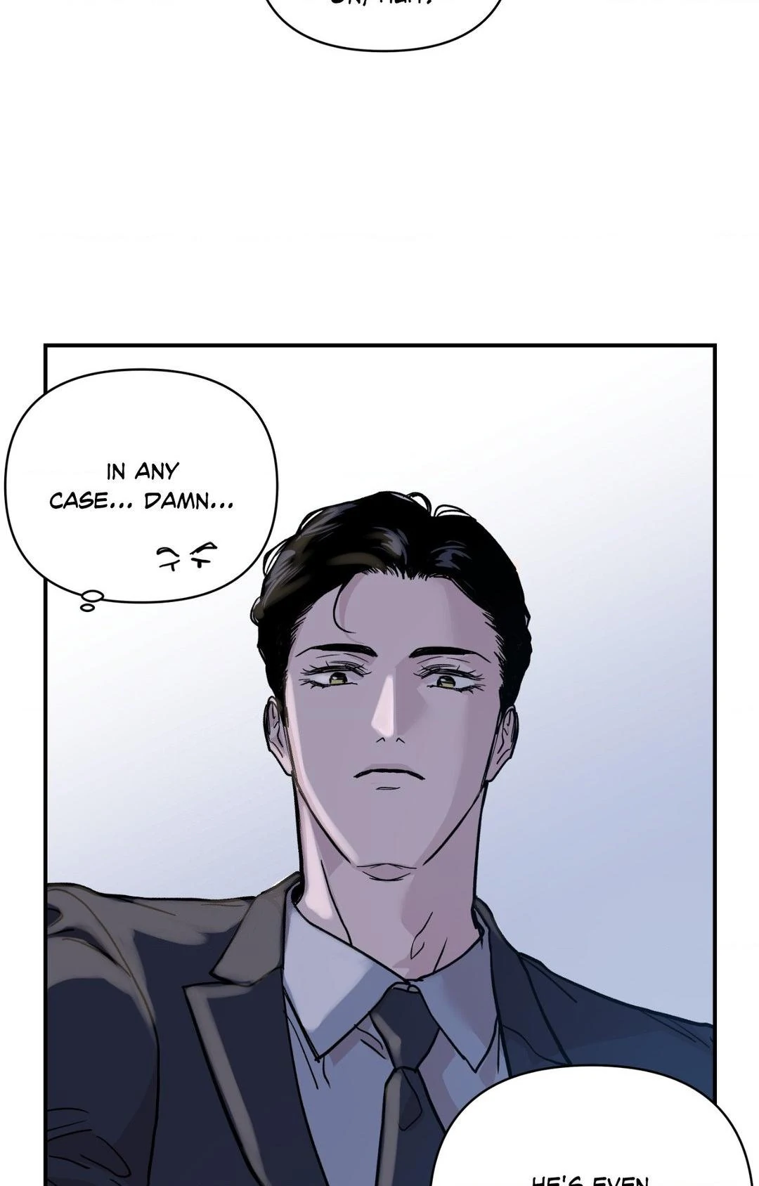 Bad Apple - Chapter 4 manhwa