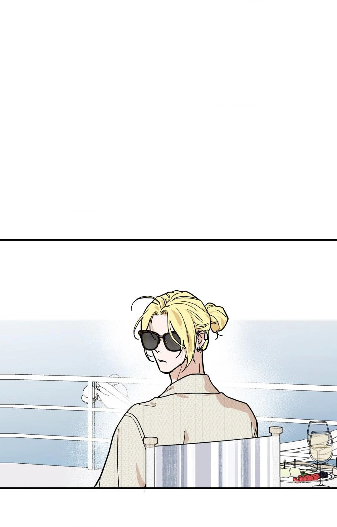 Bad Apple - Chapter 5 manhwa
