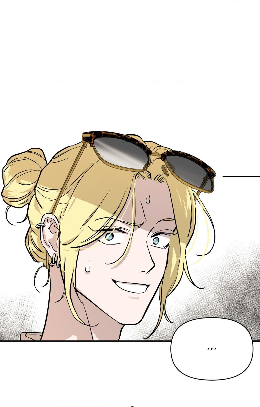Bad Apple - Chapter 5 manhwa