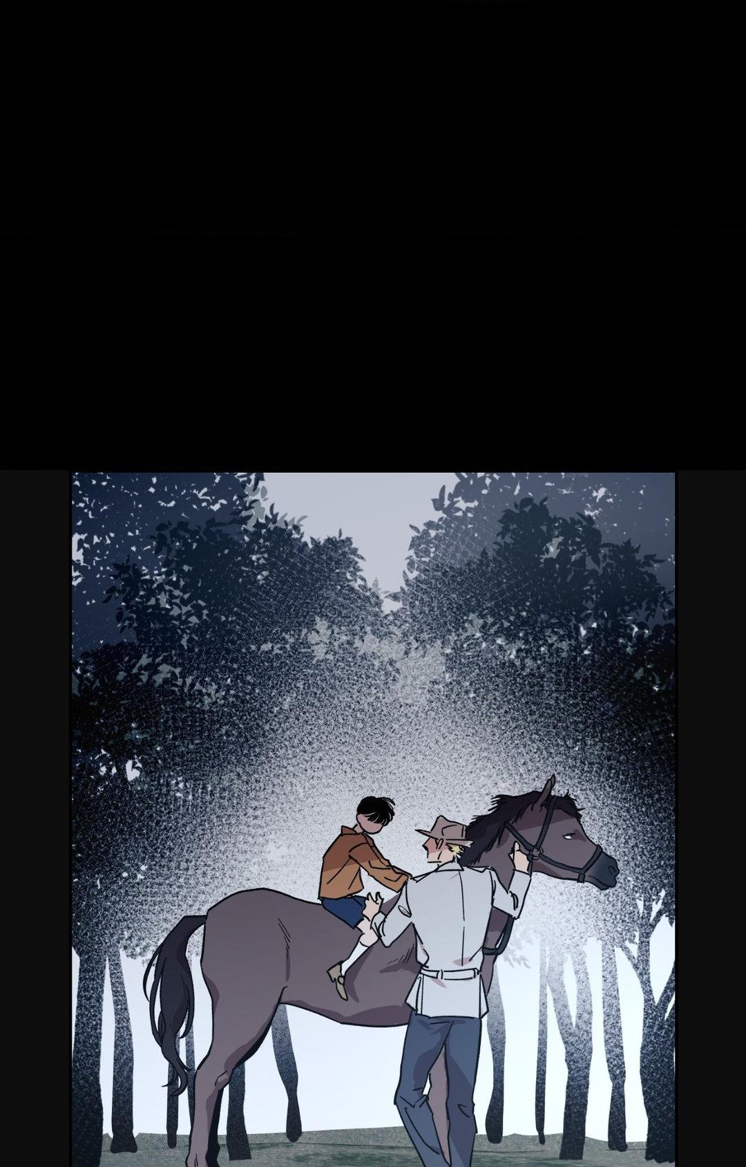 Bad Apple - Chapter 5 manhwa