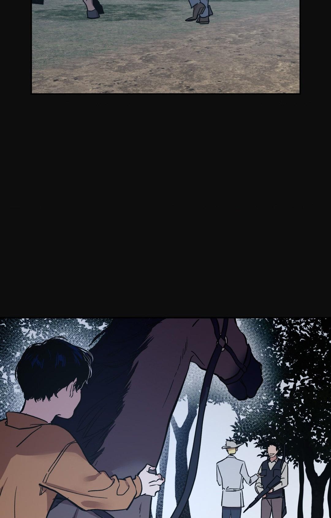 Bad Apple - Chapter 5 manhwa