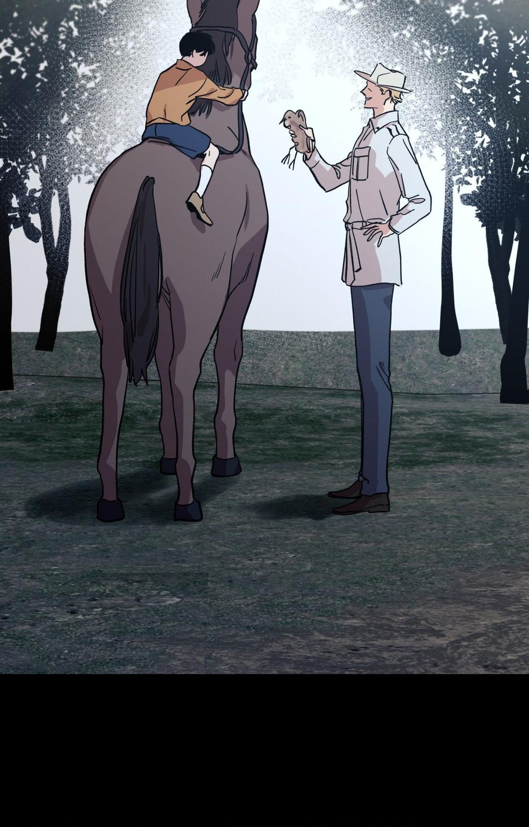 Bad Apple - Chapter 5 manhwa