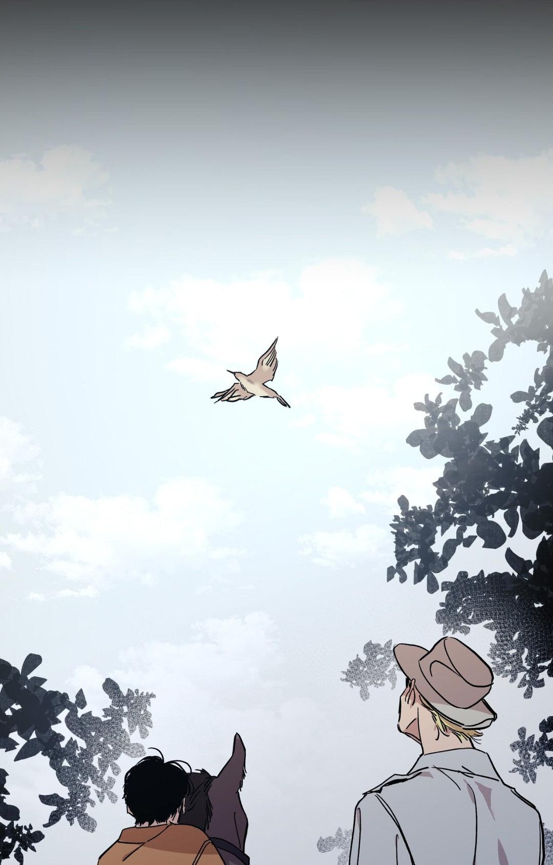 Bad Apple - Chapter 5 manhwa
