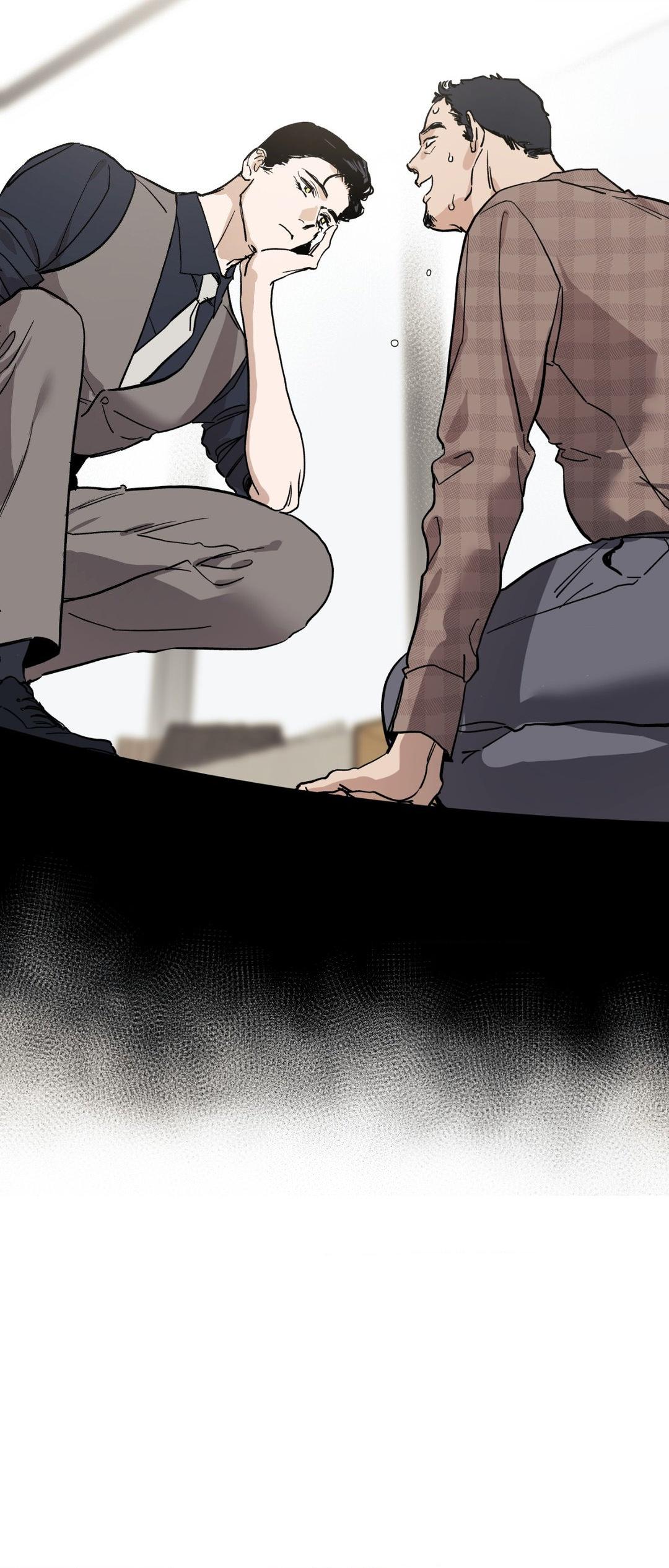 Bad Apple - Chapter 6 manhwa