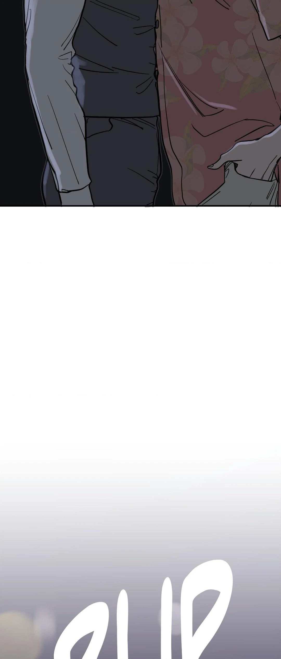 Bad Apple - Chapter 7 manhwa
