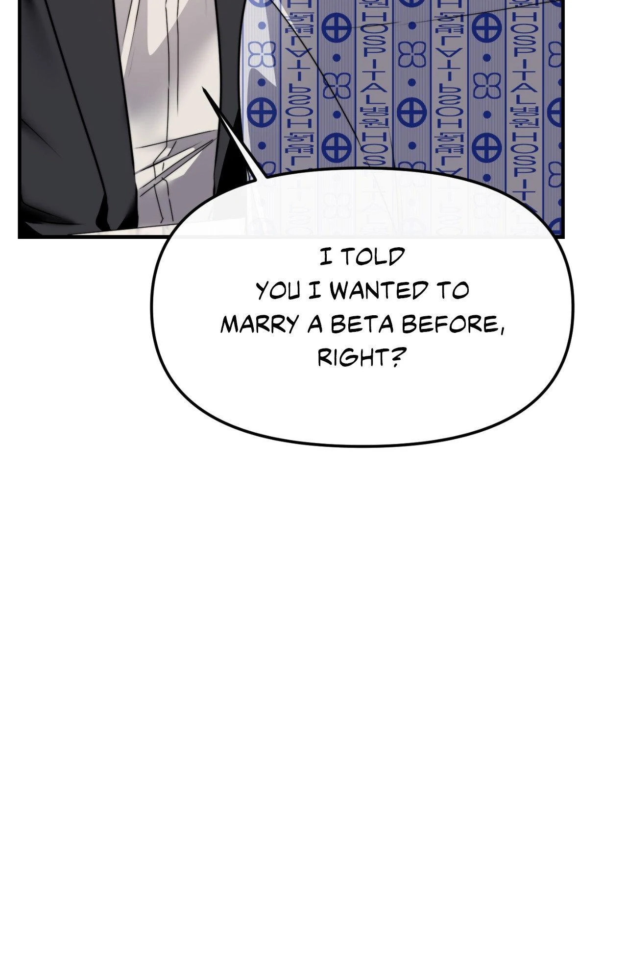 A Crown of Thorns - Chapter 12 manhwa