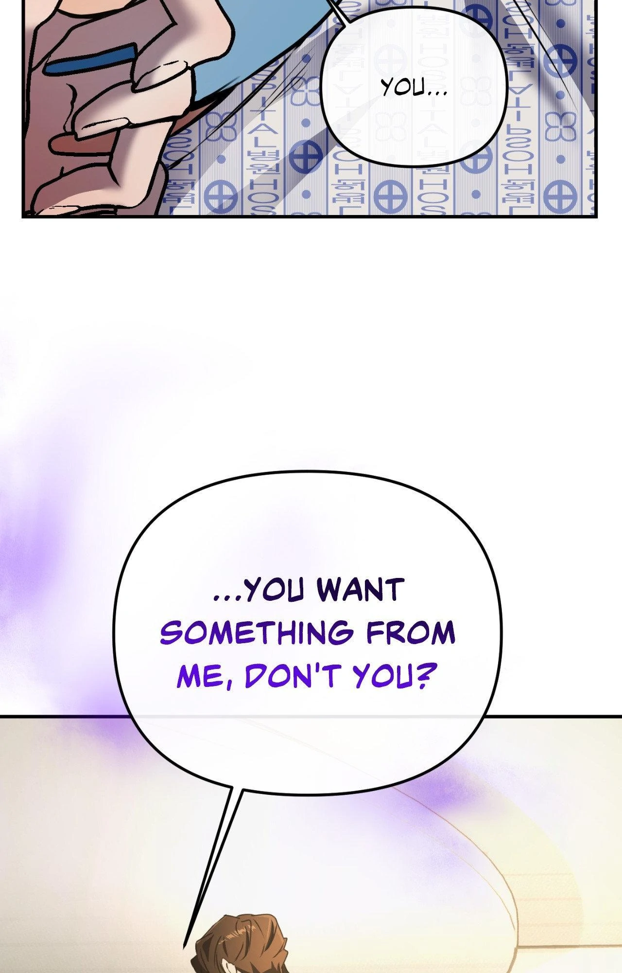 A Crown of Thorns - Chapter 12 manhwa
