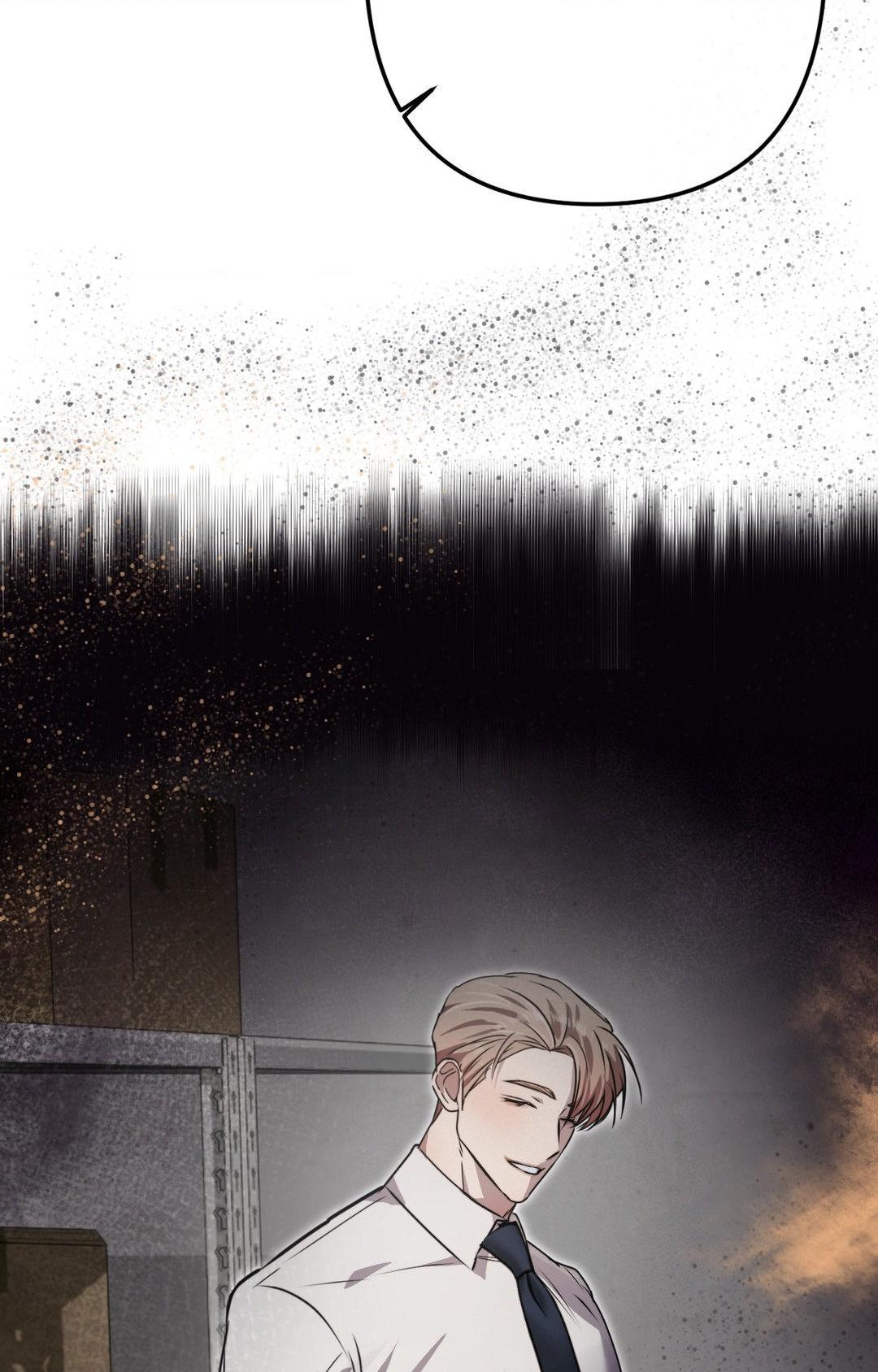 A Crown of Thorns - Chapter 16 manhwa