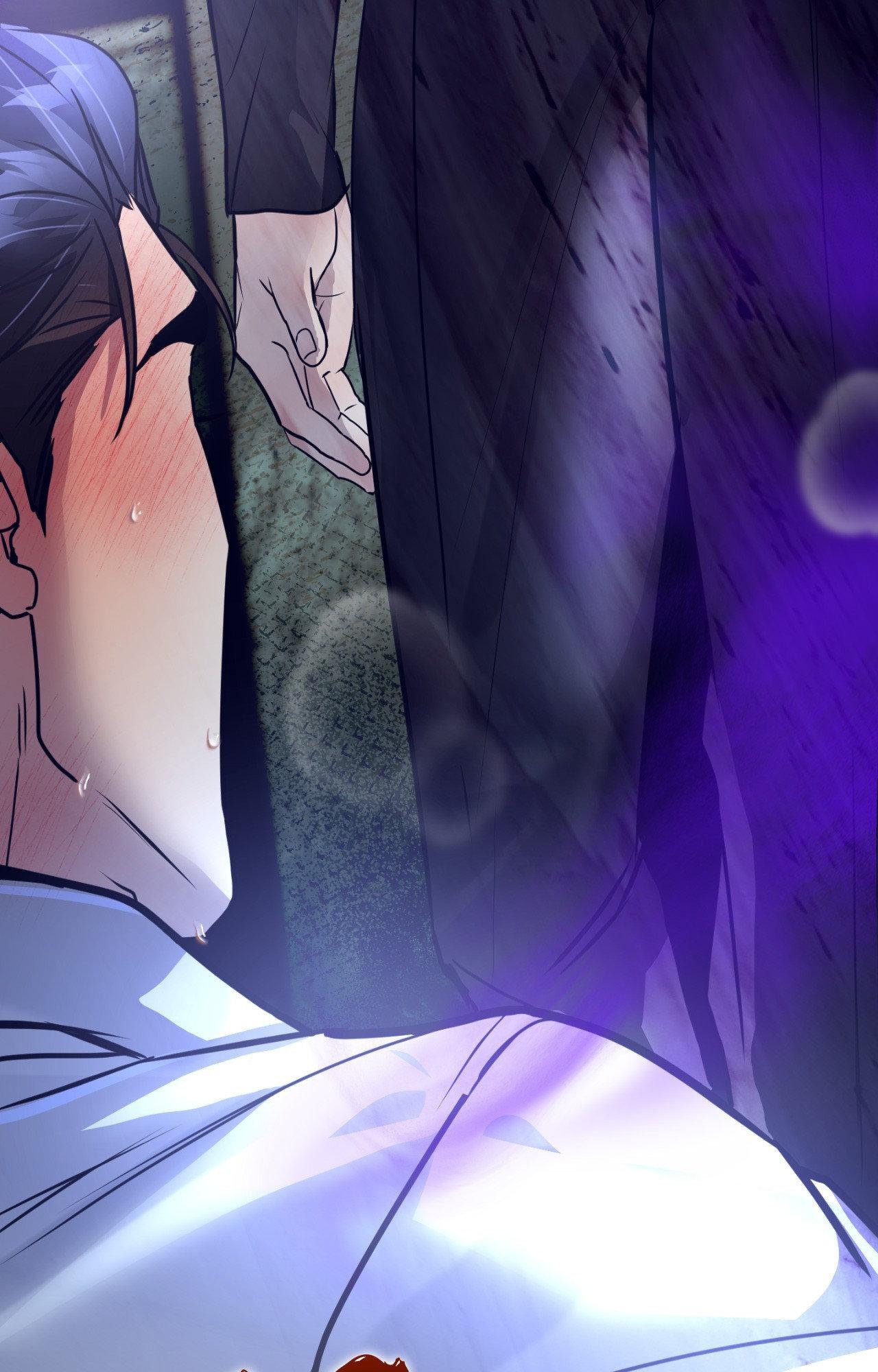 A Crown of Thorns - Chapter 23 manhwa