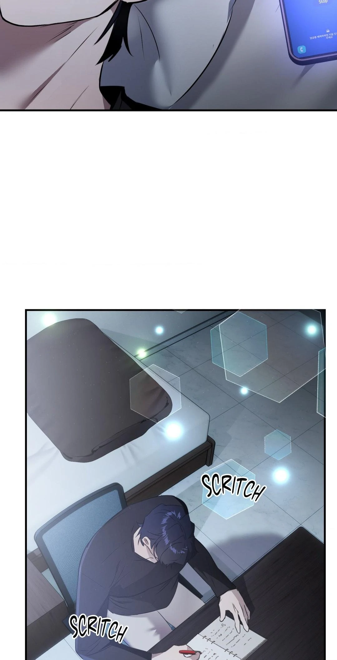 A Crown of Thorns - Chapter 7 manhwa