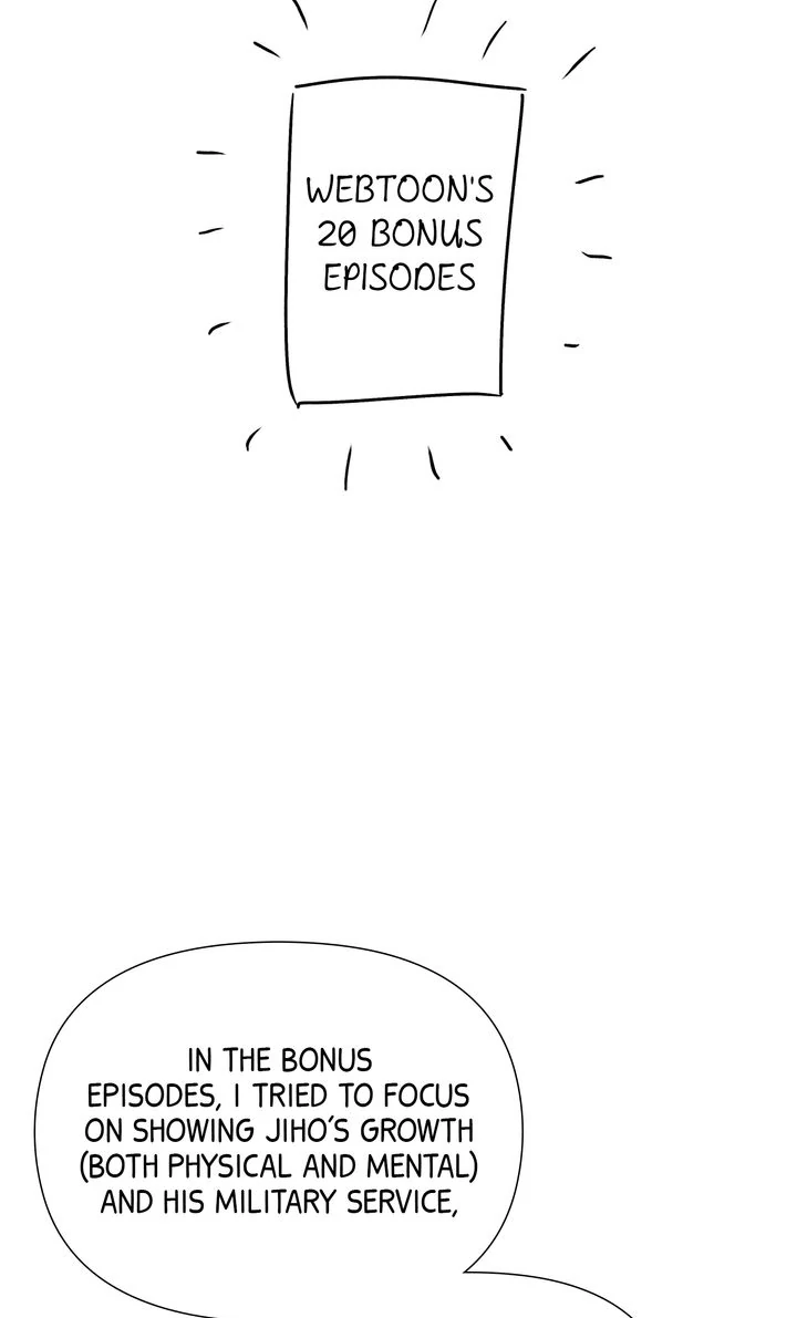 Stranger [Mature Official] - Afterword manhwa