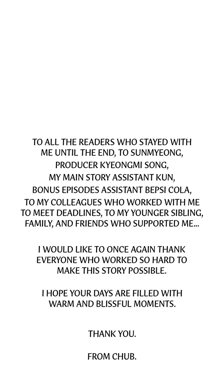 Stranger [Mature Official] - Afterword manhwa