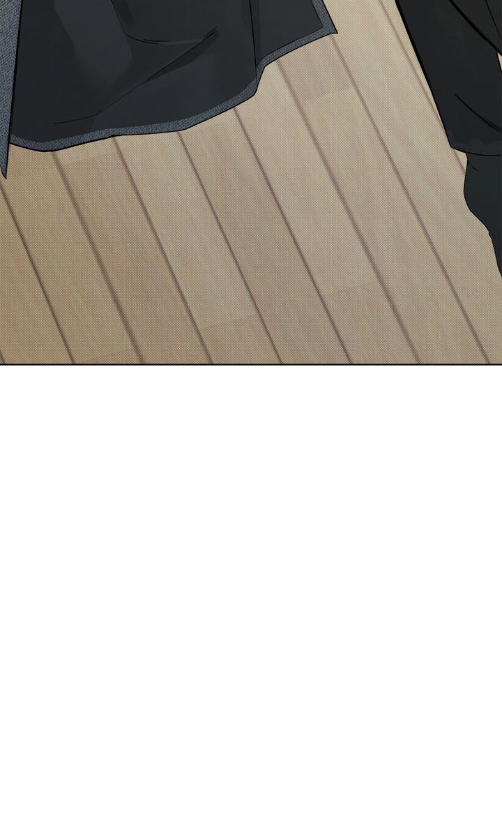 Stranger [Mature Official] - Bonus Episode 1 manhwa