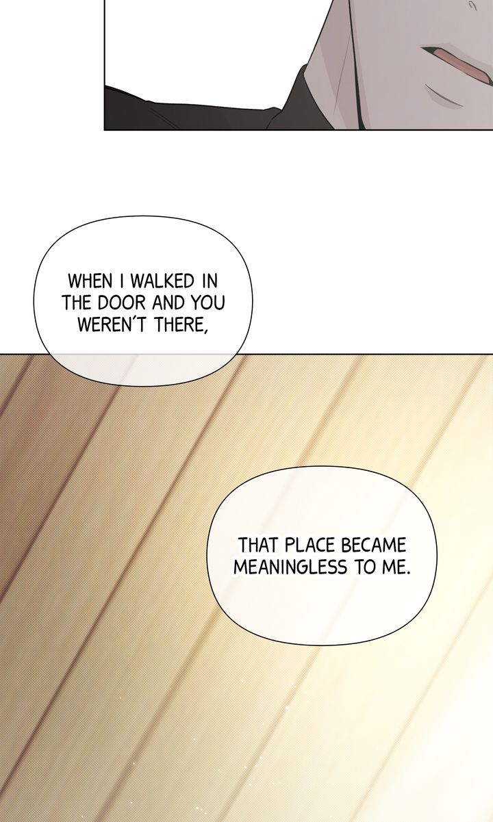 Stranger [Mature Official] - Bonus Episode 1 manhwa