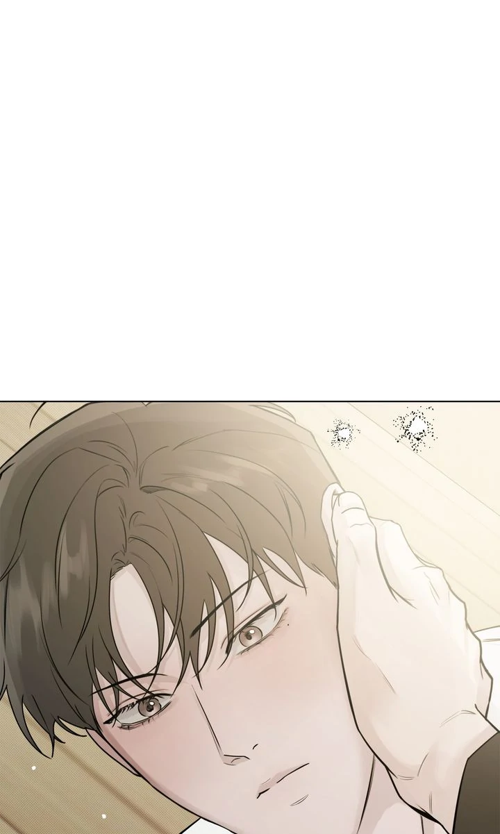 Stranger [Mature Official] - Bonus Episode 1 manhwa