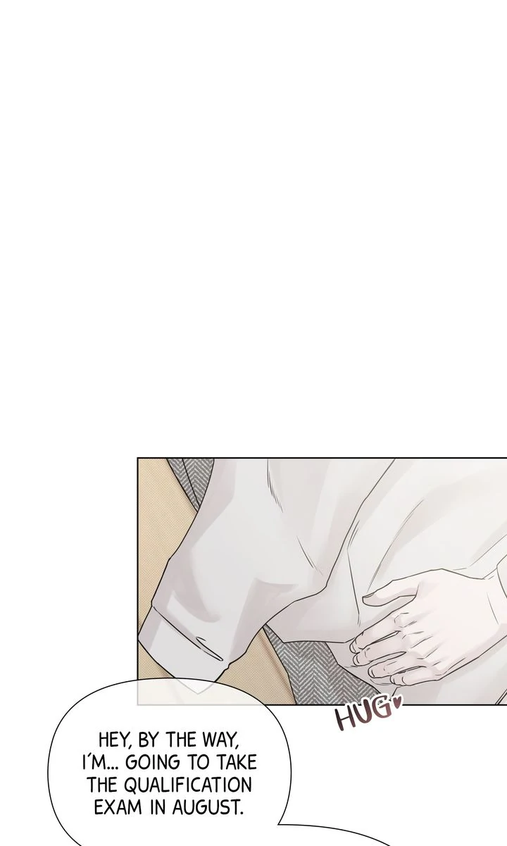 Stranger [Mature Official] - Bonus Episode 1 manhwa