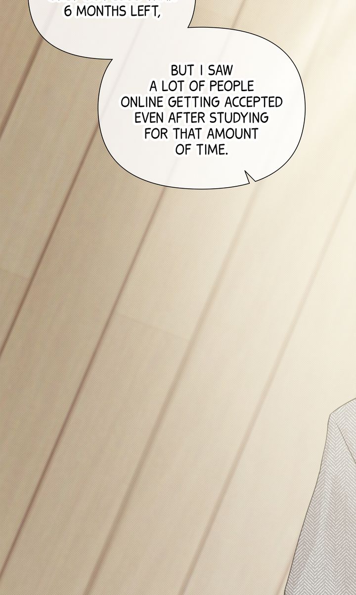 Stranger [Mature Official] - Bonus Episode 1 manhwa