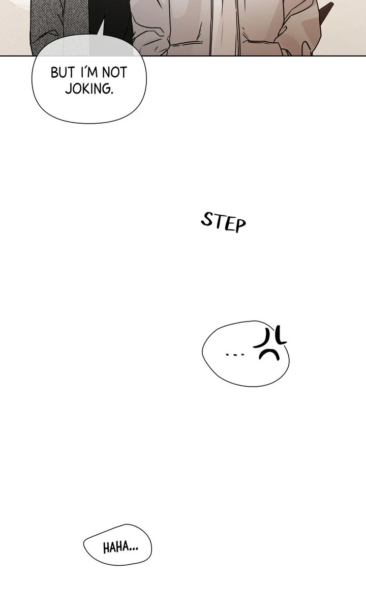 Stranger [Mature Official] - Bonus Episode 1 manhwa