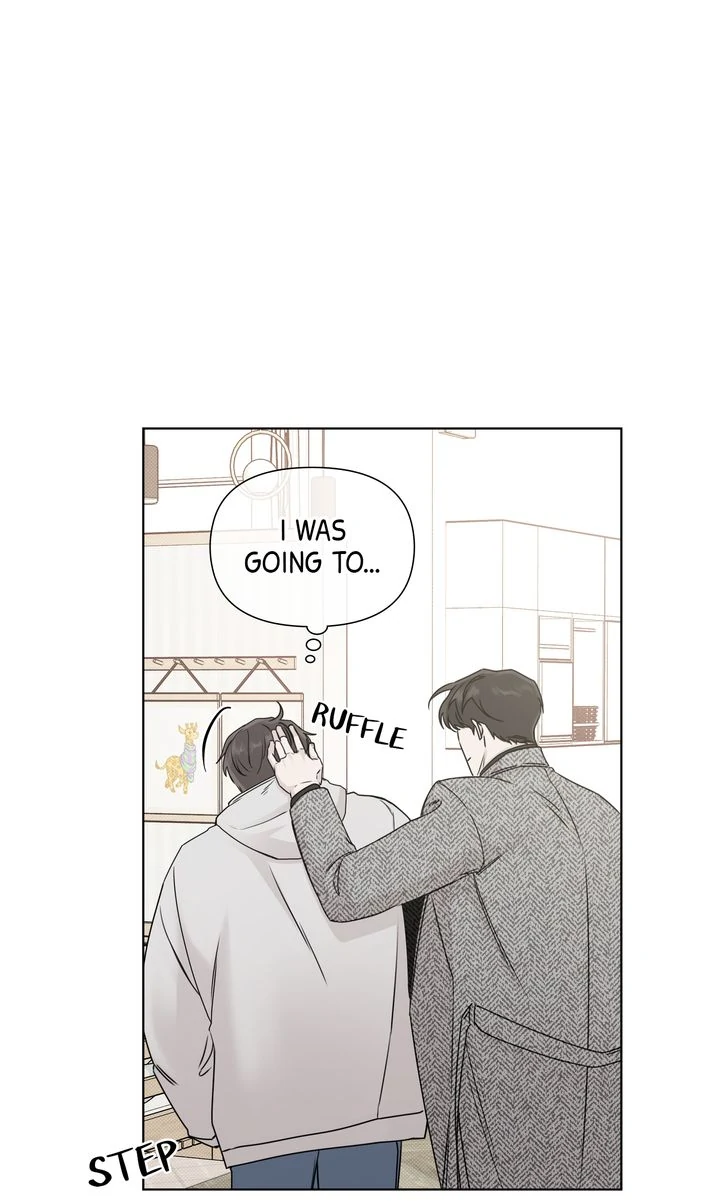 Stranger [Mature Official] - Bonus Episode 1 manhwa
