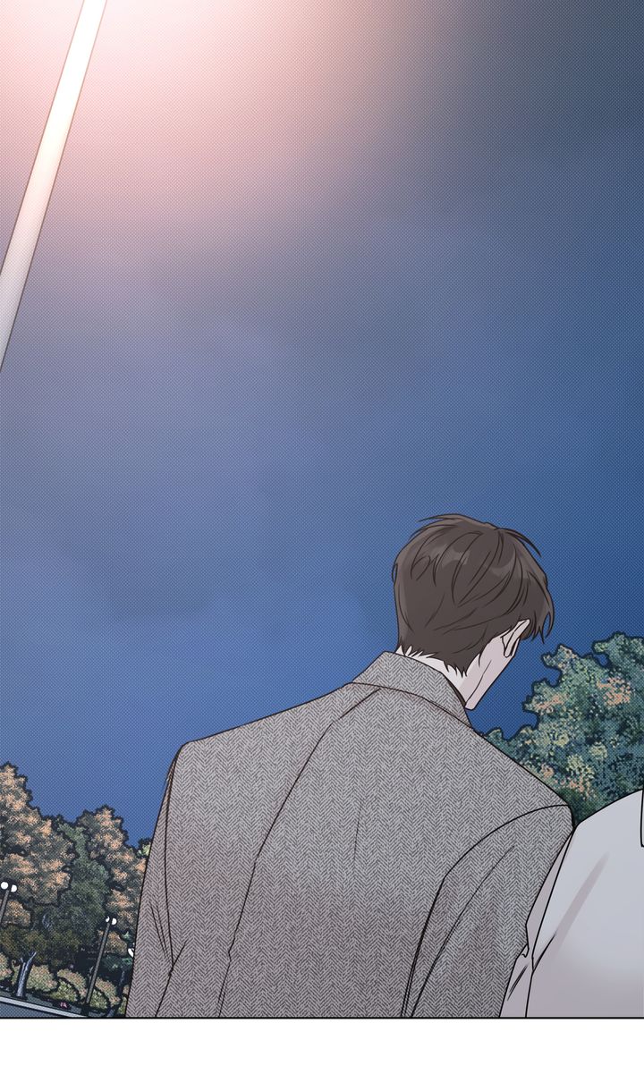 Stranger [Mature Official] - Bonus Episode 1 manhwa