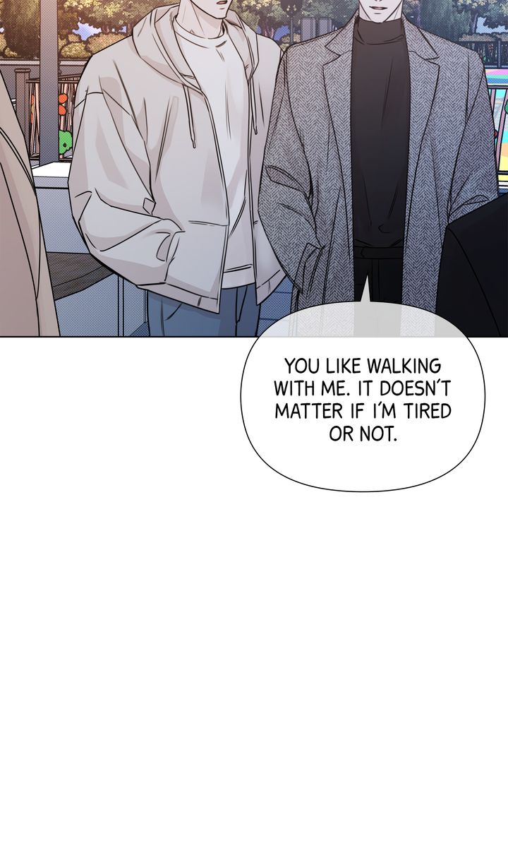 Stranger [Mature Official] - Bonus Episode 1 manhwa