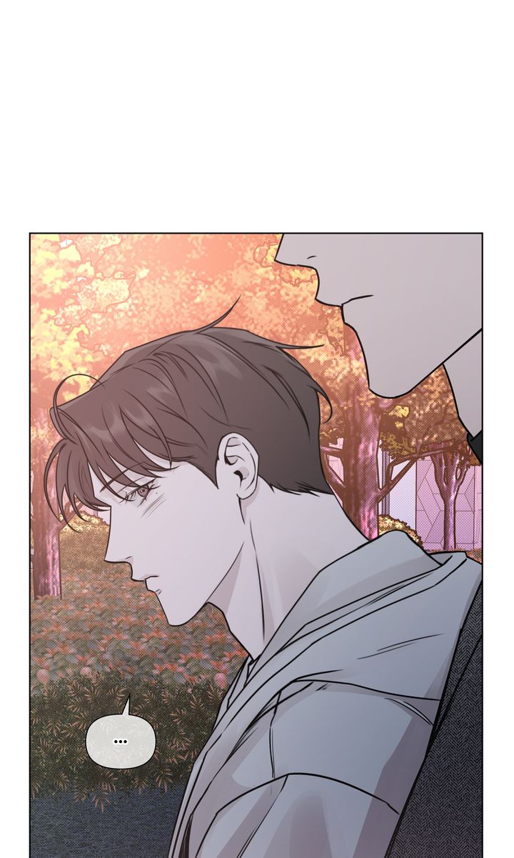 Stranger [Mature Official] - Bonus Episode 1 manhwa