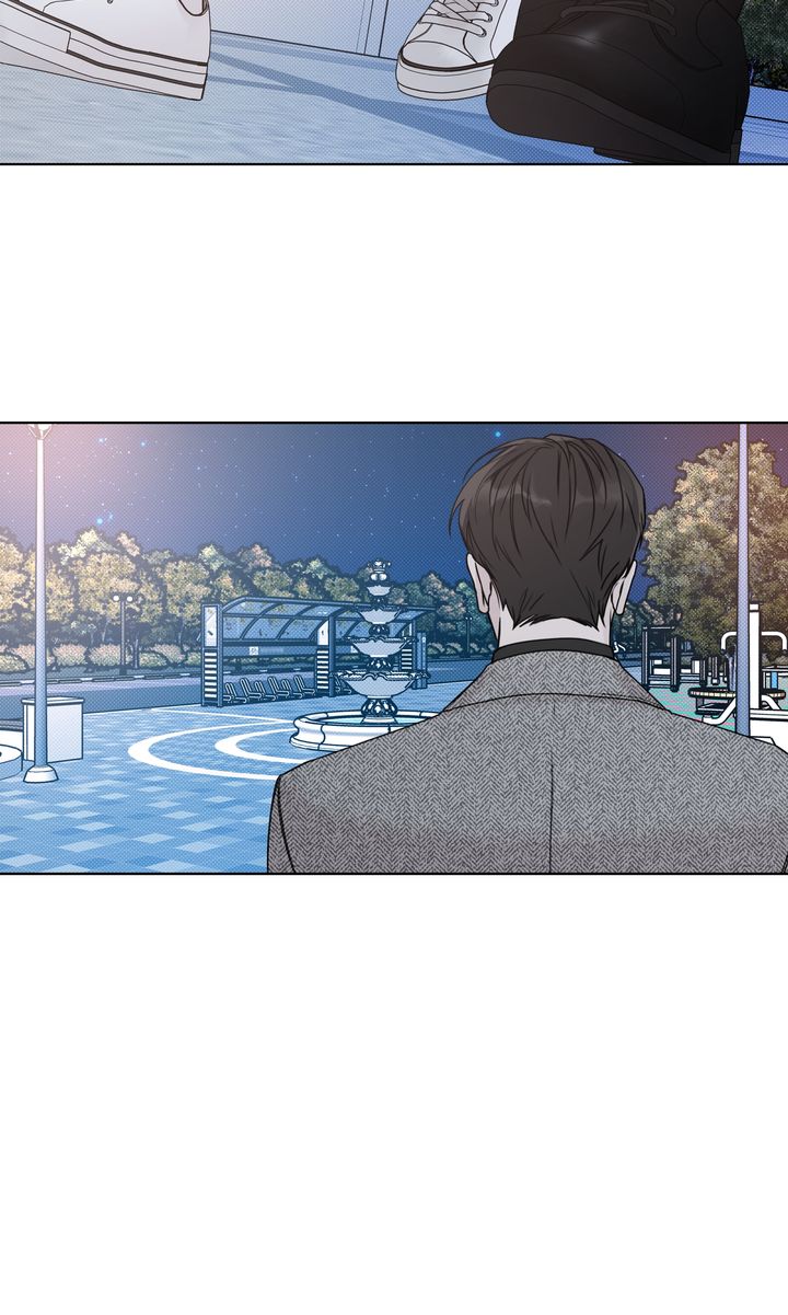 Stranger [Mature Official] - Bonus Episode 1 manhwa