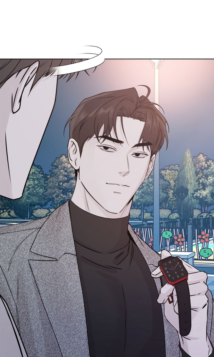 Stranger [Mature Official] - Bonus Episode 1 manhwa