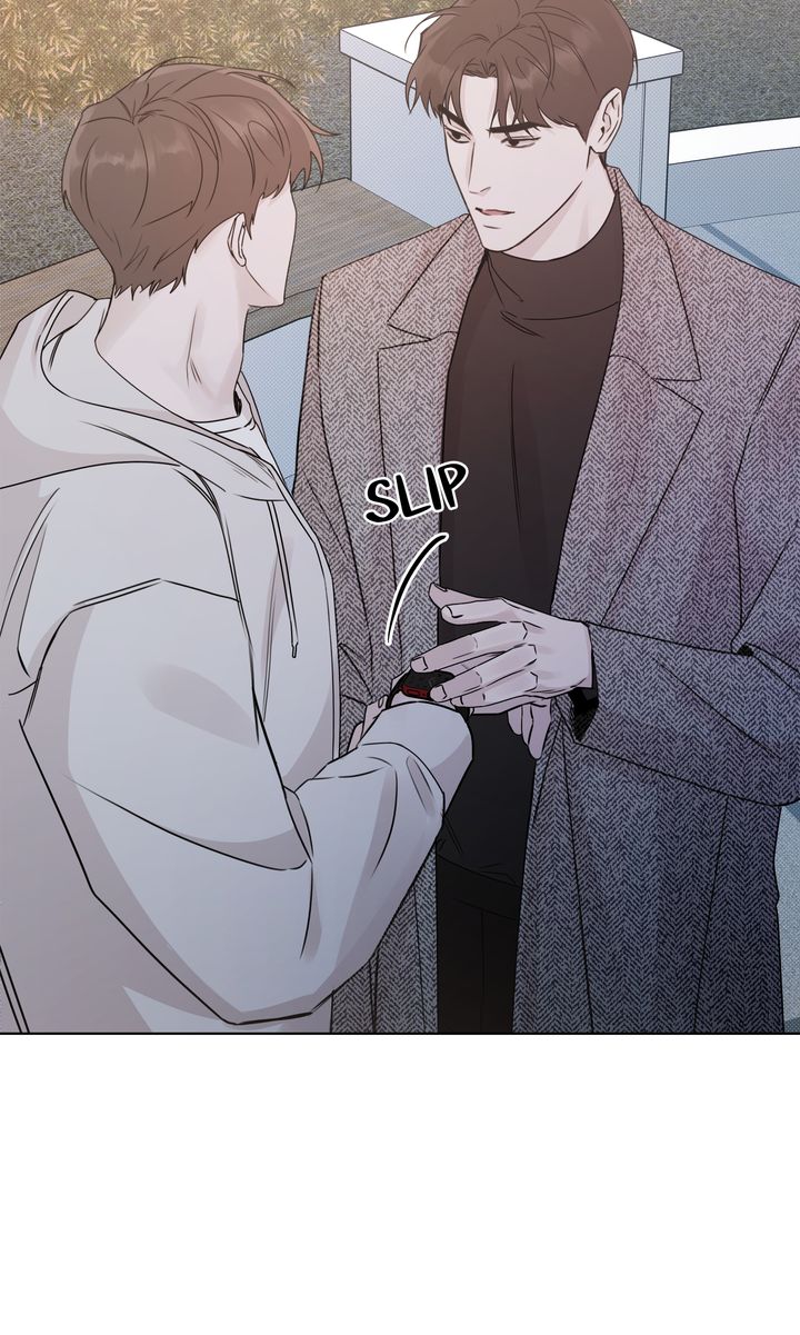 Stranger [Mature Official] - Bonus Episode 1 manhwa