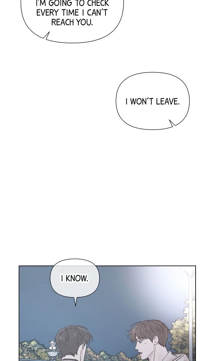 Stranger [Mature Official] - Bonus Episode 1 manhwa