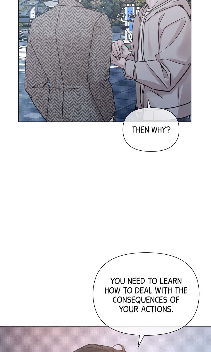 Stranger [Mature Official] - Bonus Episode 1 manhwa