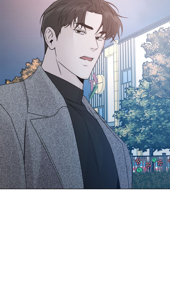 Stranger [Mature Official] - Bonus Episode 1 manhwa