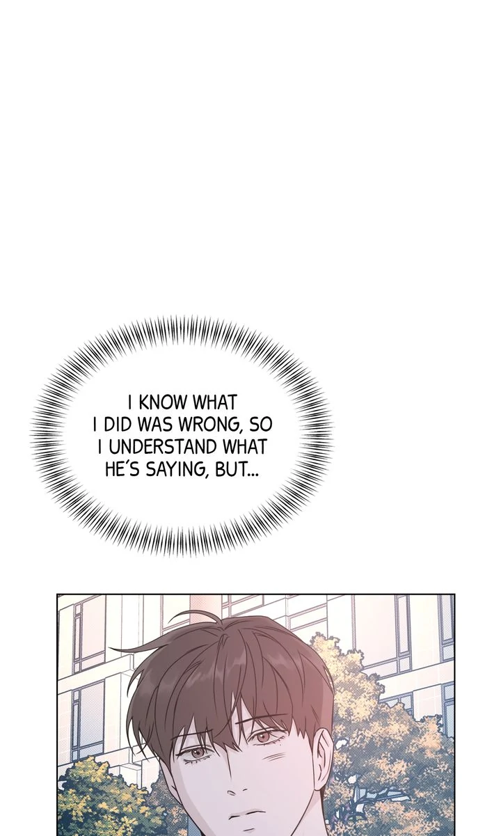 Stranger [Mature Official] - Bonus Episode 1 manhwa