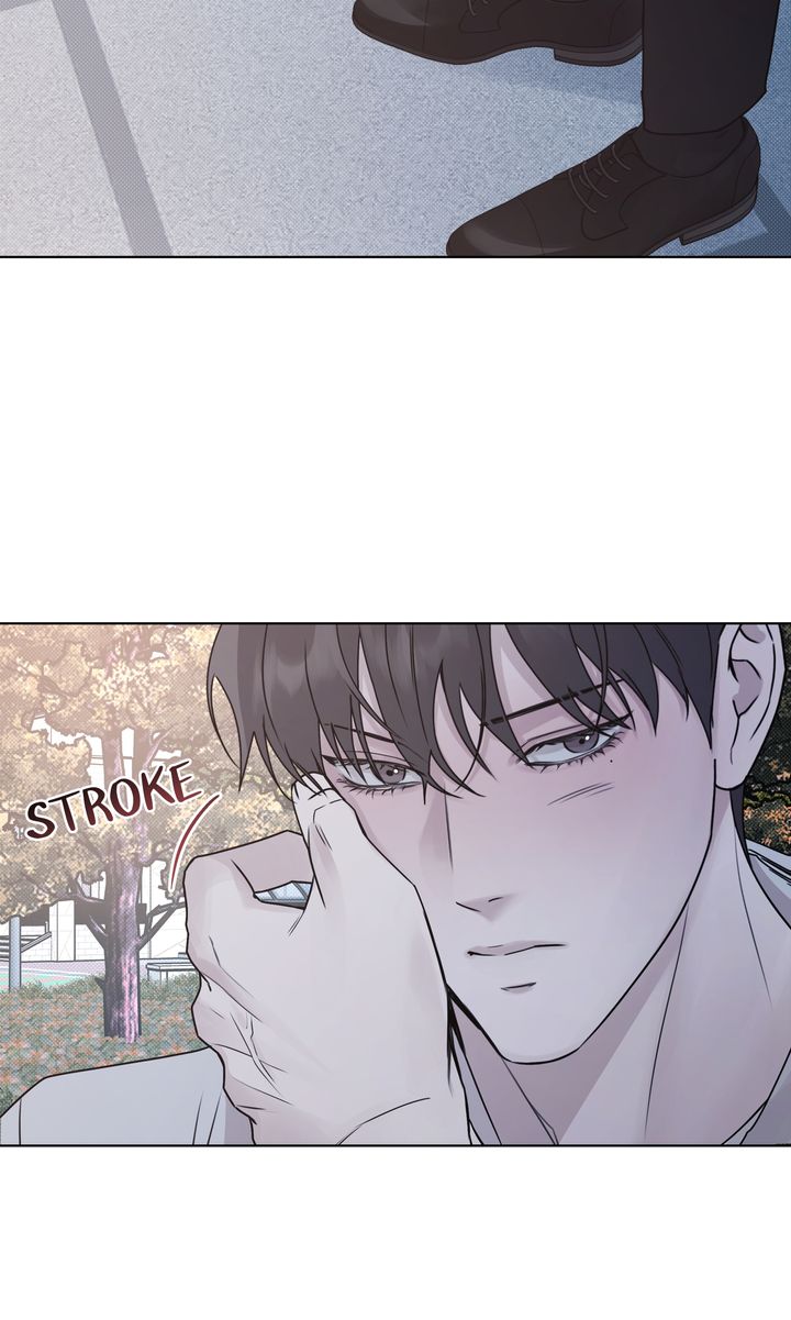 Stranger [Mature Official] - Bonus Episode 1 manhwa