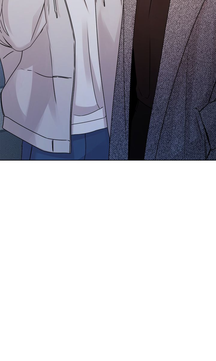 Stranger [Mature Official] - Bonus Episode 1 manhwa