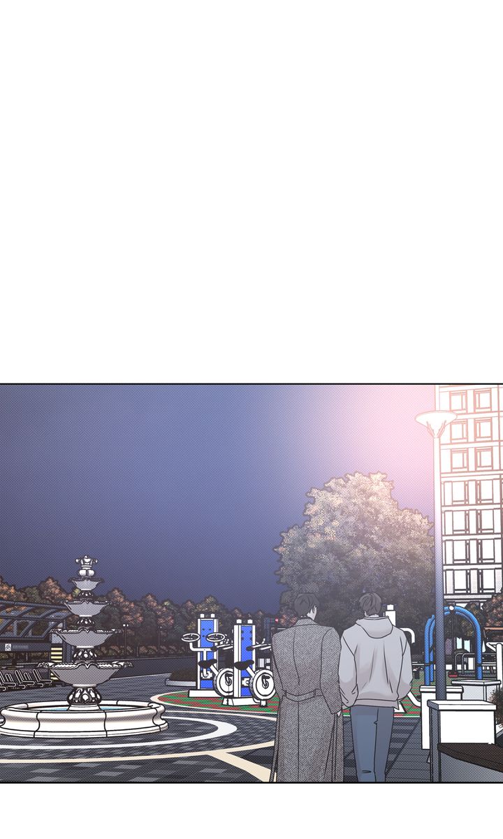 Stranger [Mature Official] - Bonus Episode 1 manhwa