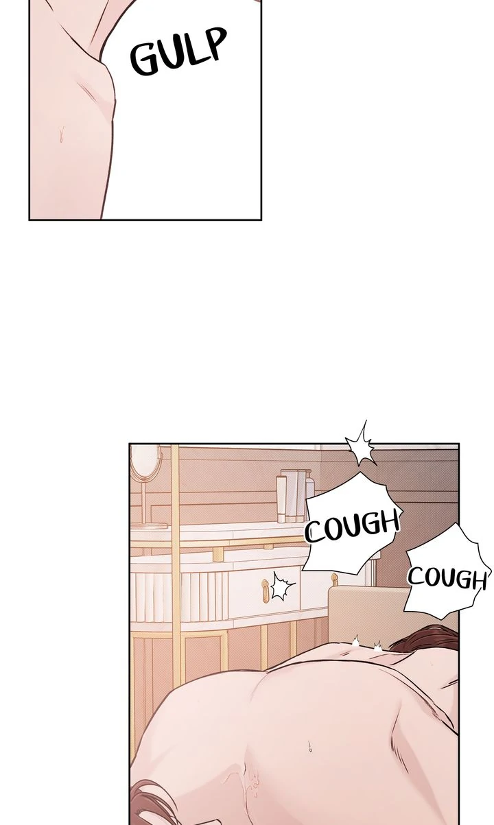 Stranger [Mature Official] - Bonus Episode 10 manhwa