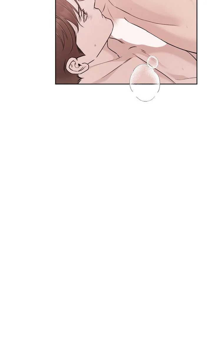Stranger [Mature Official] - Bonus Episode 10 manhwa