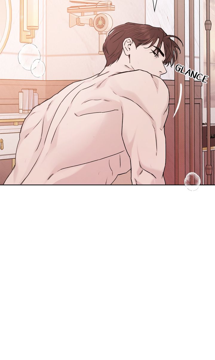 Stranger [Mature Official] - Bonus Episode 10 manhwa