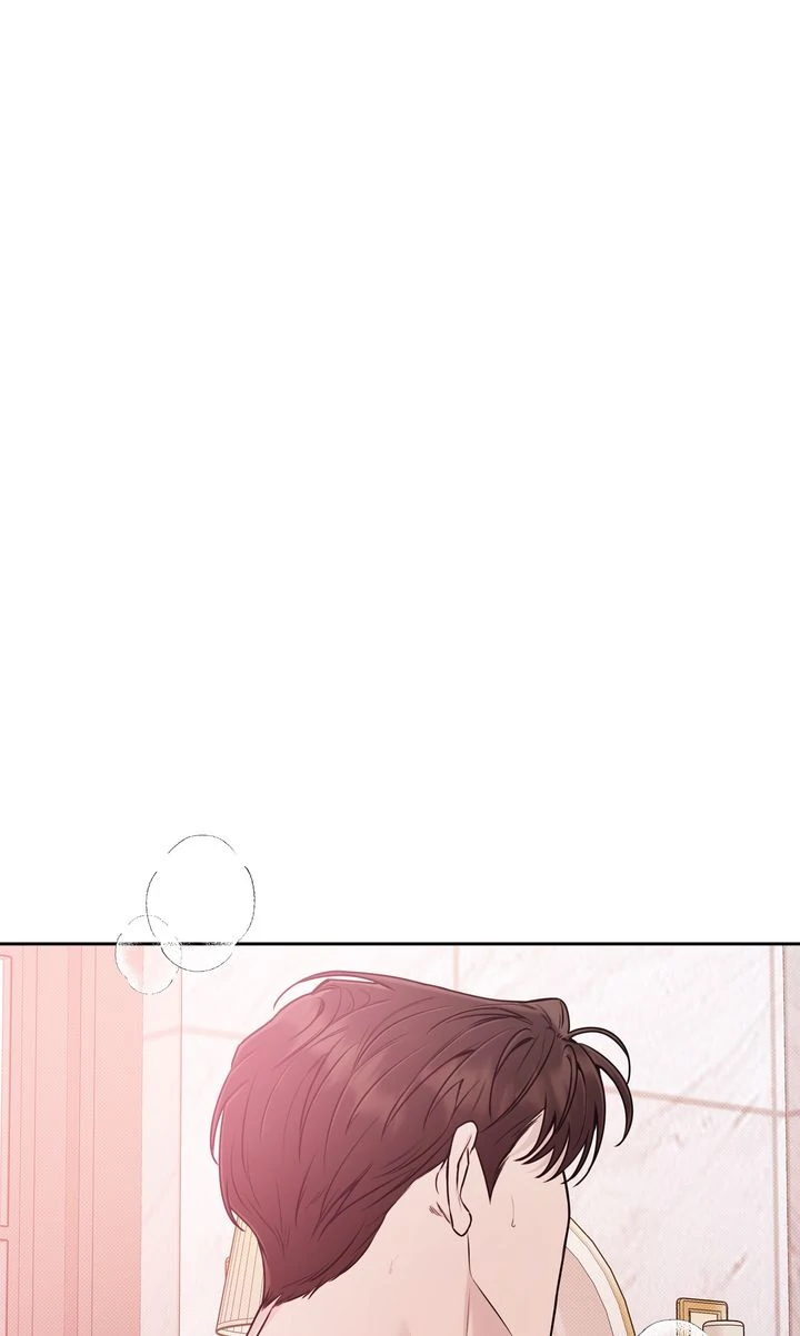 Stranger [Mature Official] - Bonus Episode 10 manhwa