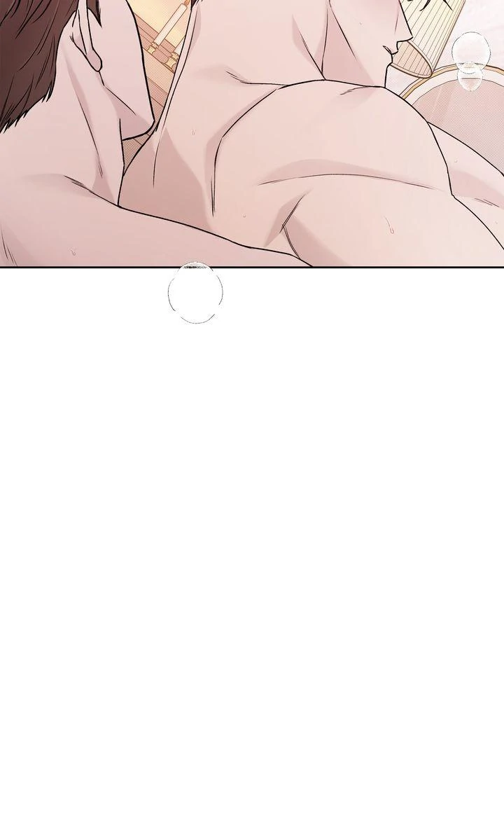 Stranger [Mature Official] - Bonus Episode 11 [Fixed] manhwa