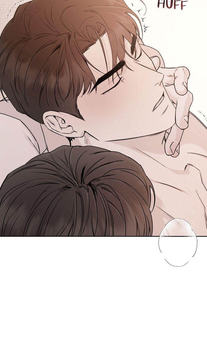 Stranger [Mature Official] - Bonus Episode 11 [Fixed] manhwa