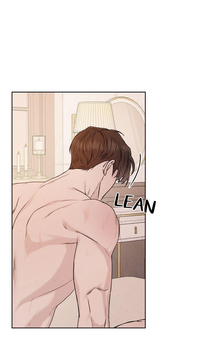 Stranger [Mature Official] - Bonus Episode 11 [Fixed] manhwa