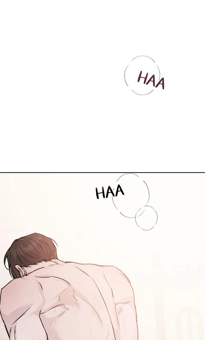 Stranger [Mature Official] - Bonus Episode 11 [Fixed] manhwa